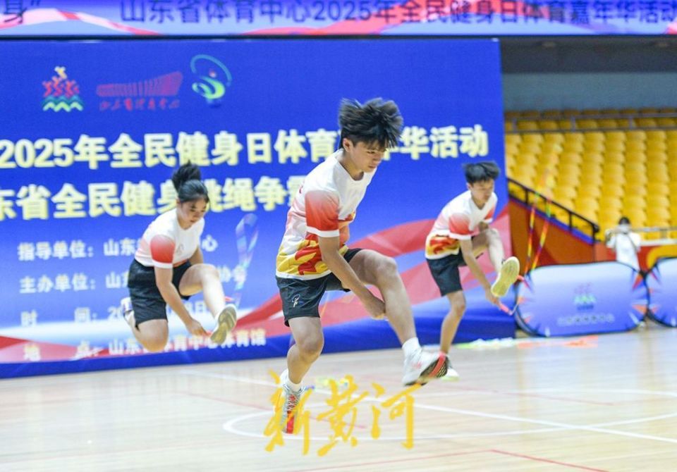 news, news, 育运动项目 news, news, 育运动项目