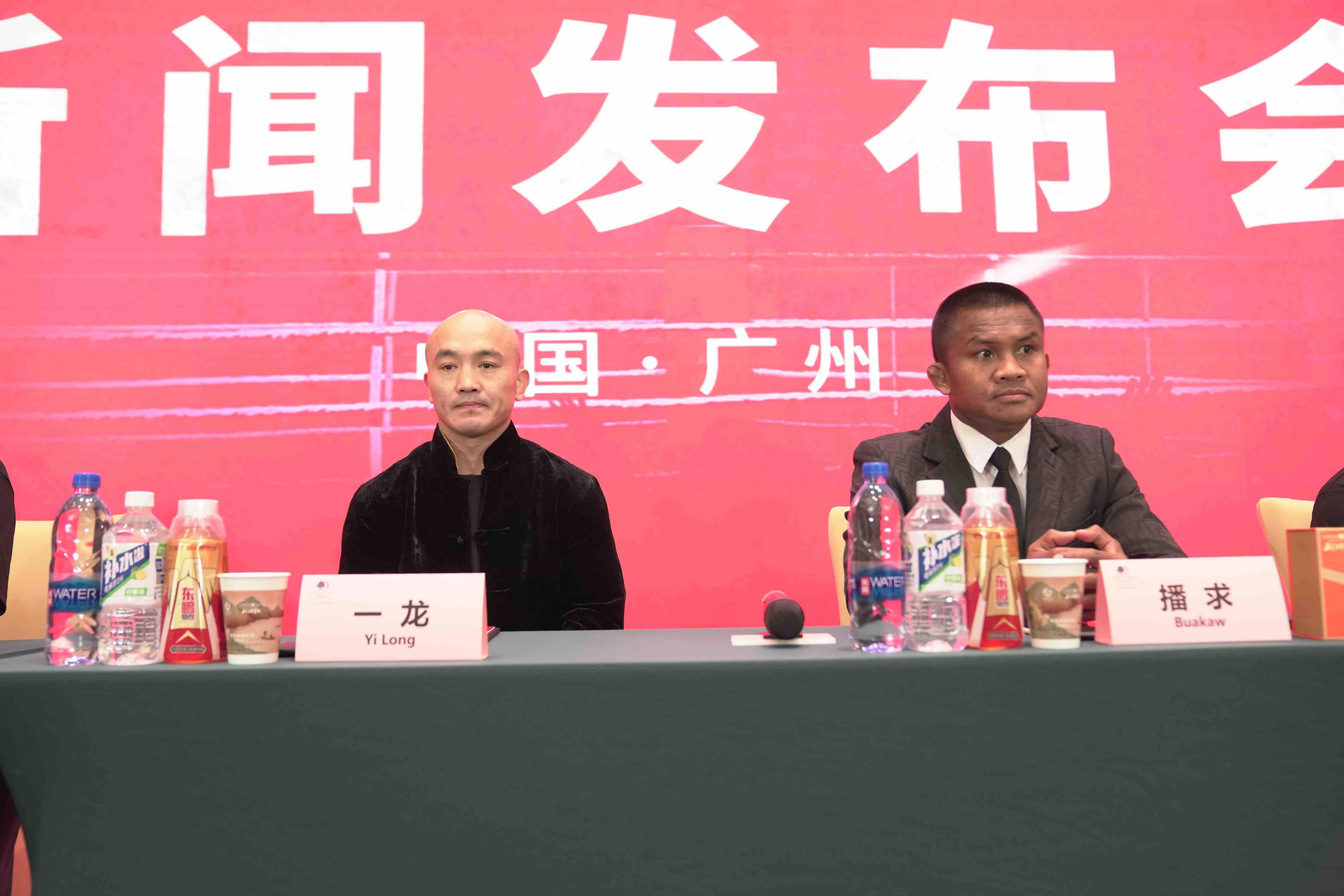 多很多, 道联合主办, entit