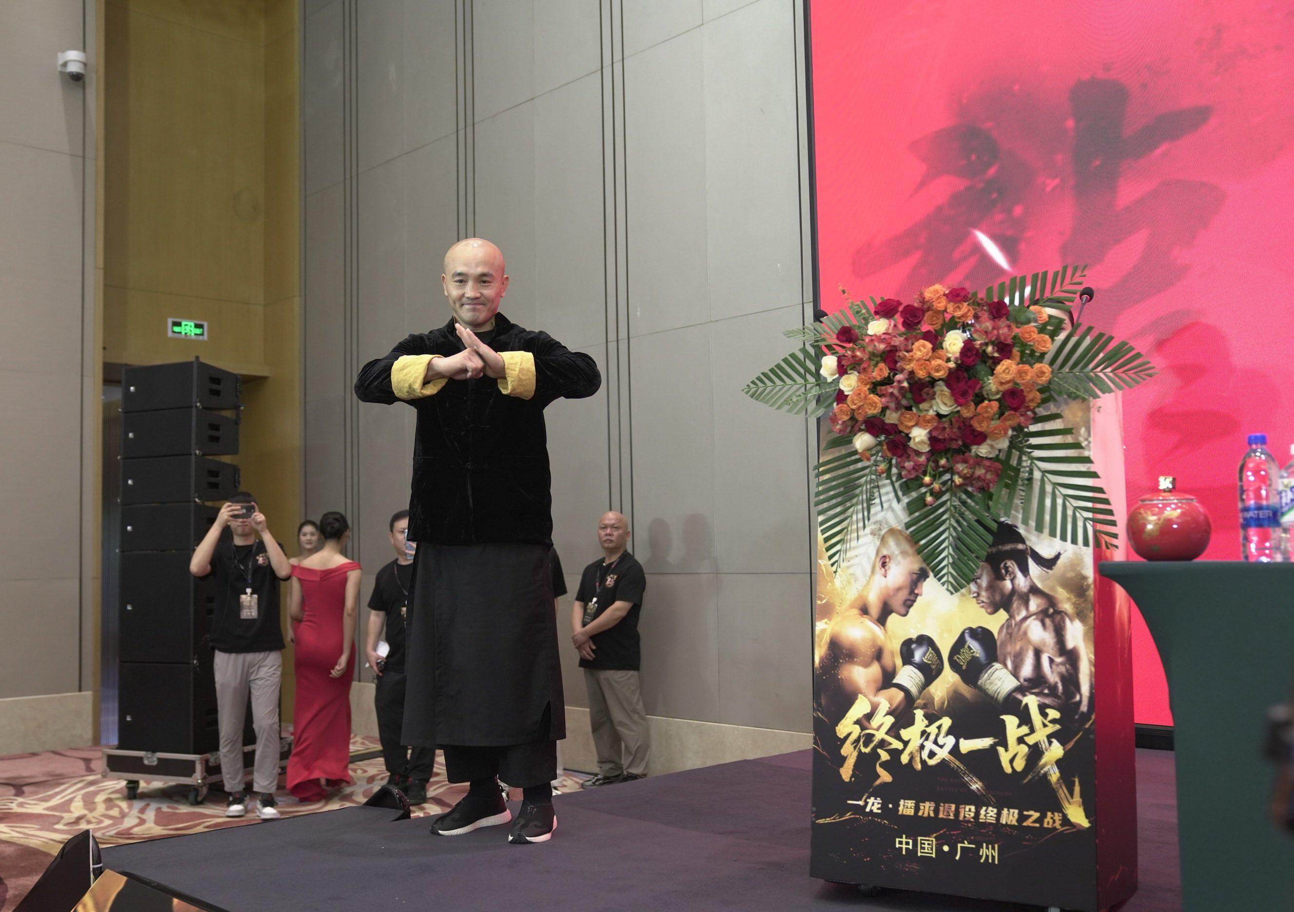 是勇者对勇, 击选手, 限公司