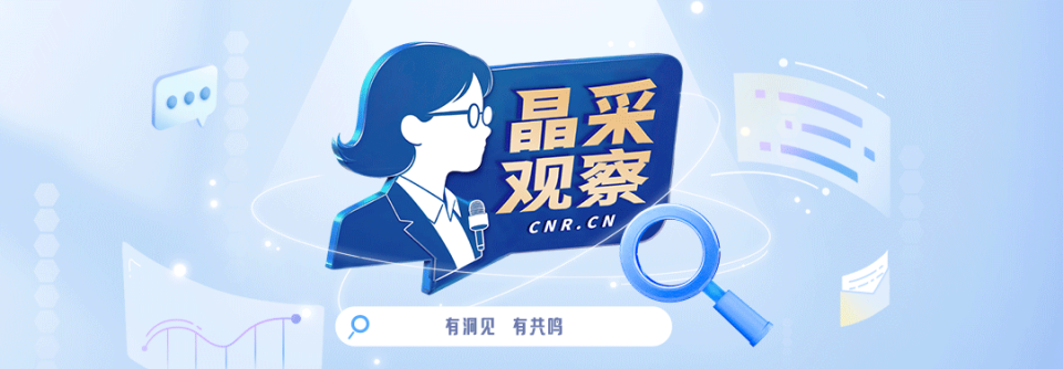 苏超, 近期
