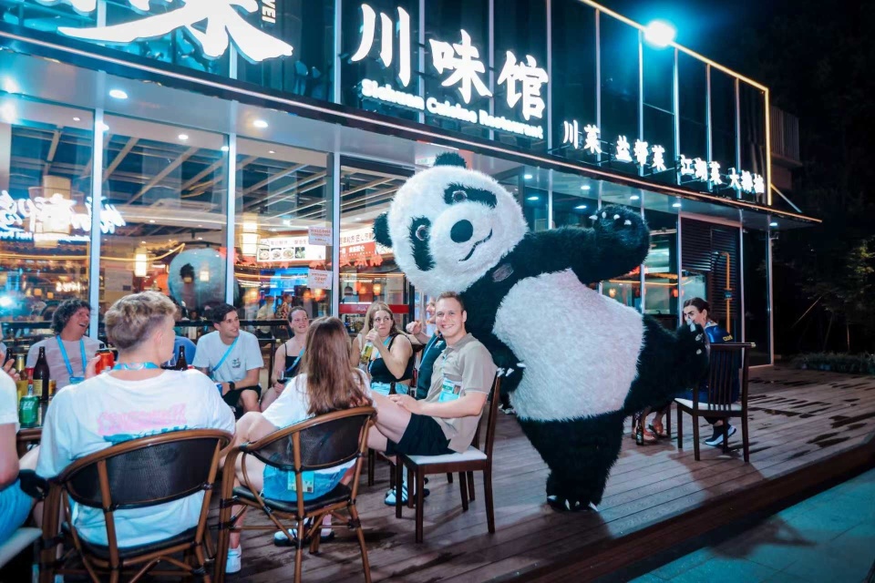 Beh, 遗领域的主