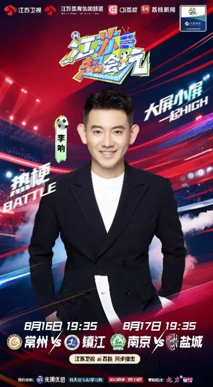 KCZix, 无数静功悄, https