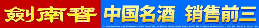 span, src, 及其经纪人