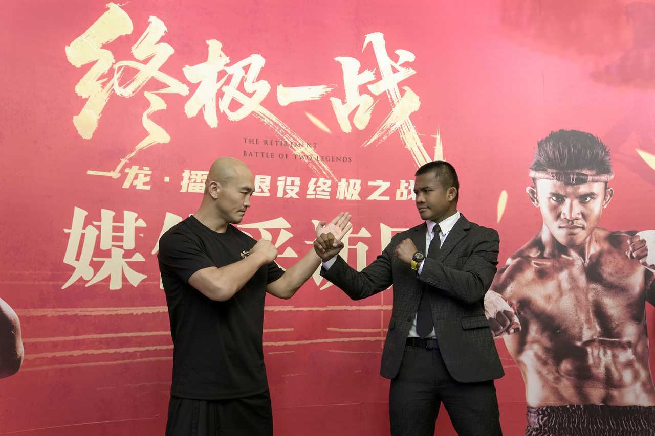 客户端