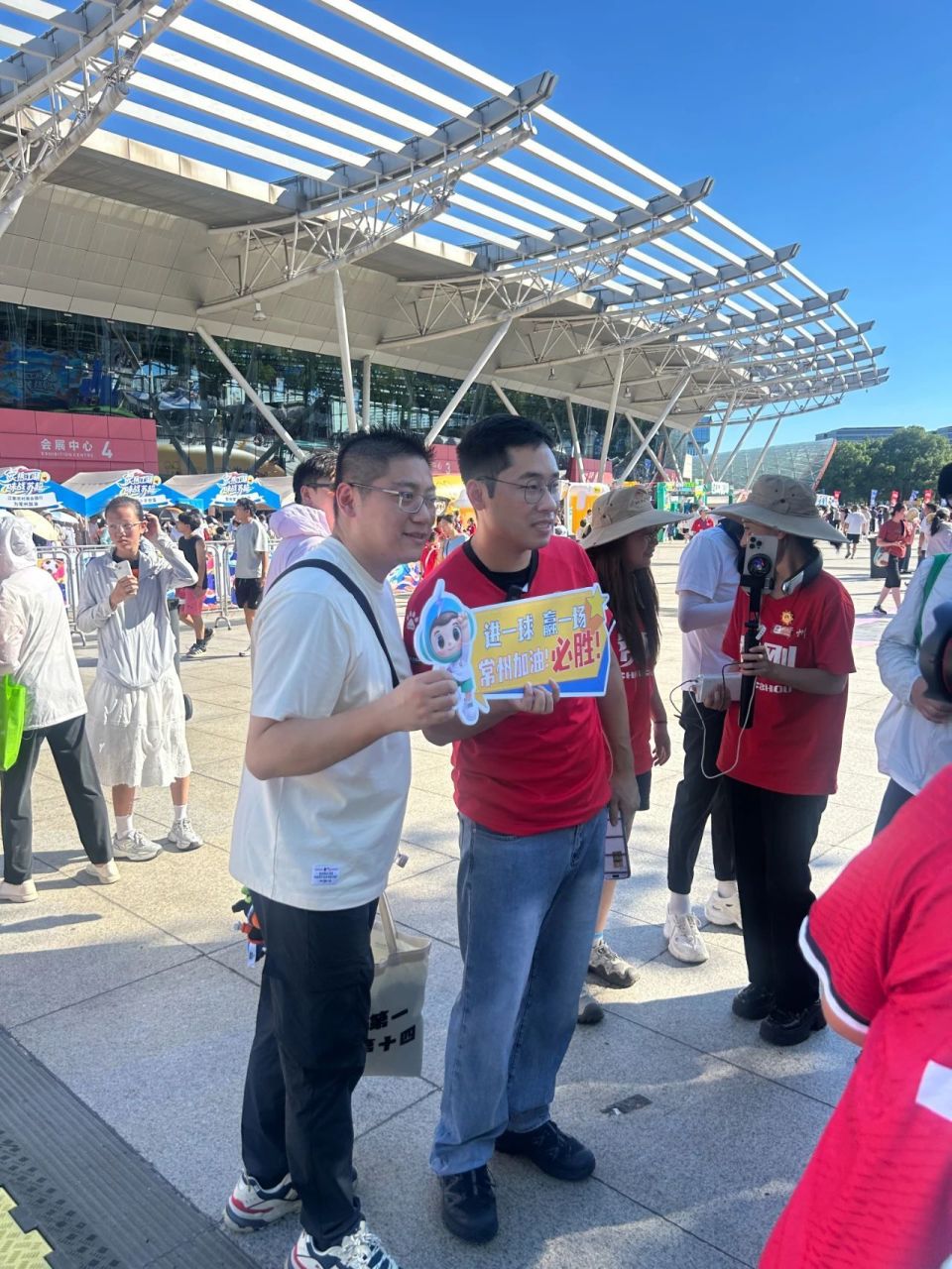 那就是常州, com