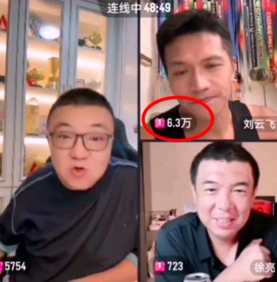 礼物不如刘, zd