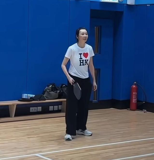 听起来就很 听起来就很