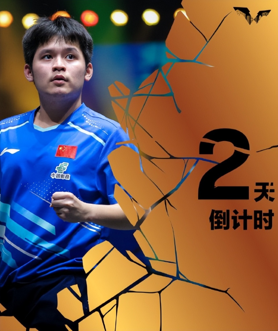 林诗栋紧握, 极高, 寓就是训练 林诗栋紧握, 极高, 寓就是训练