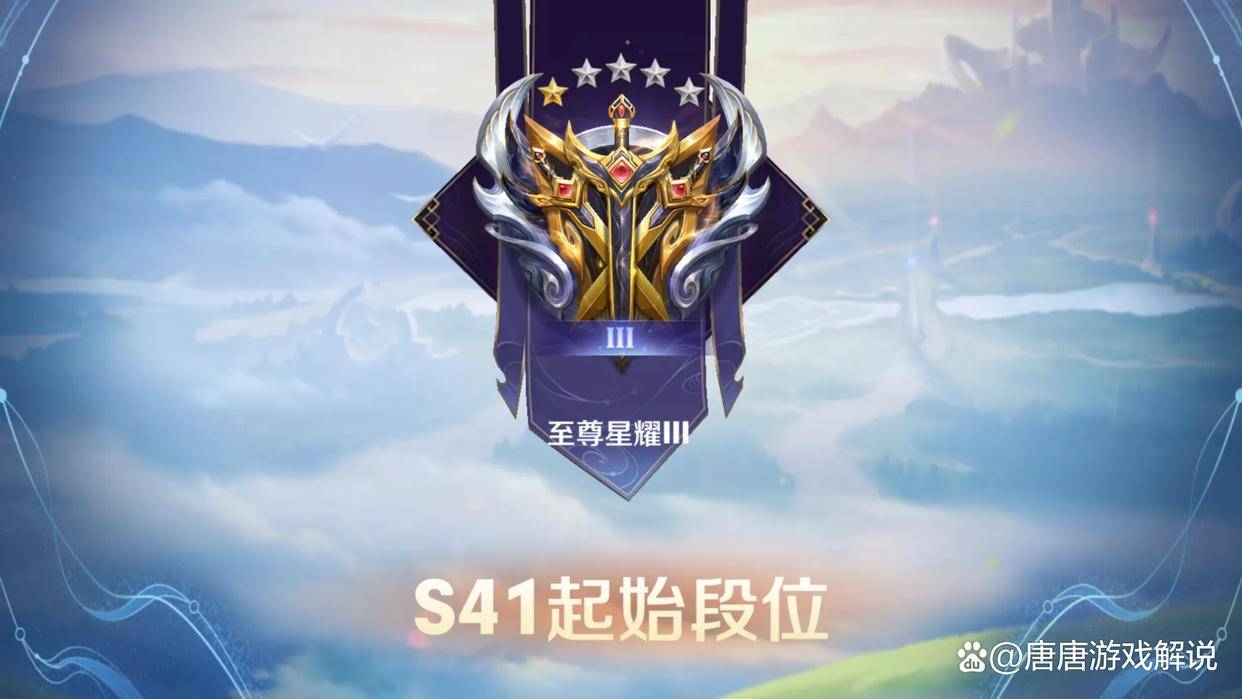 耗能力强, 更为关键的 耗能力强, 更为关键的