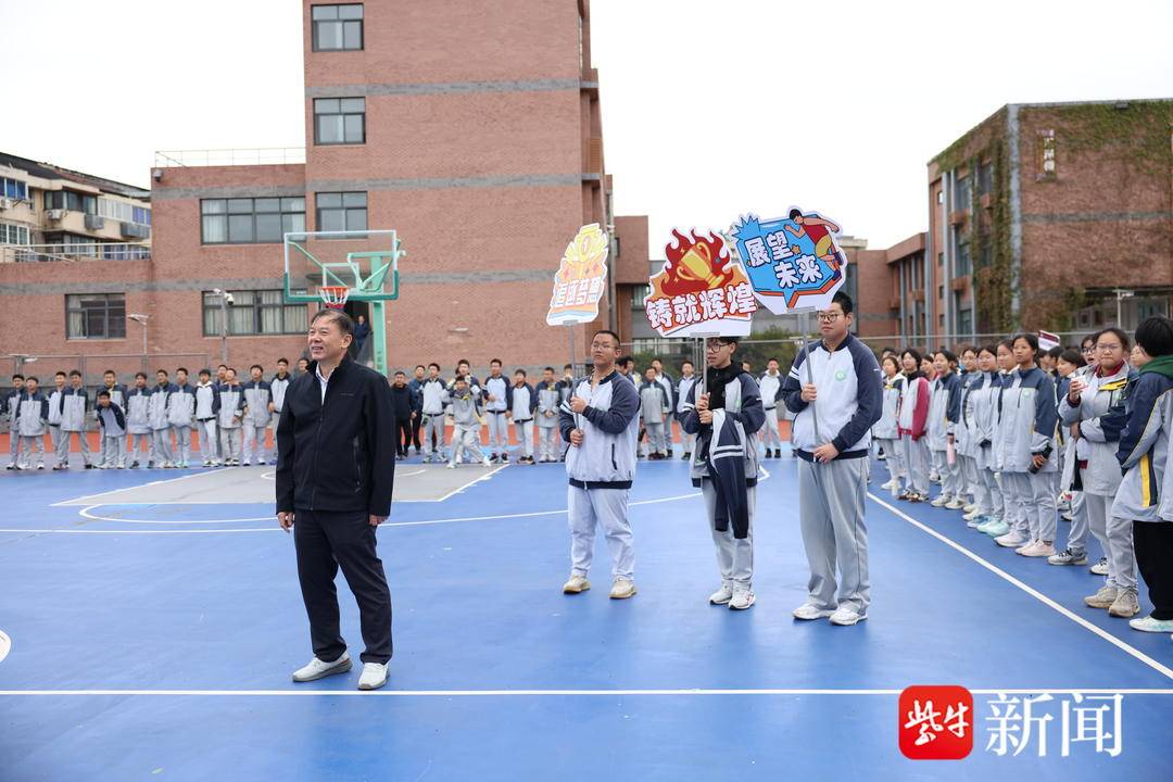 entit, forma entit, forma