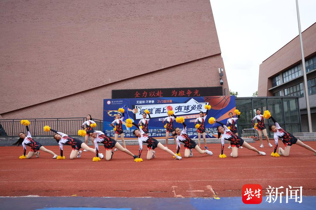 OWJrC, 以体育竞技 OWJrC, 以体育竞技